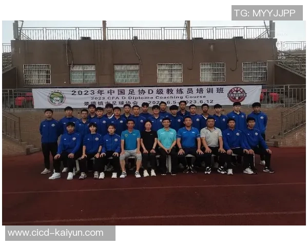 广州足球教练资格考试指南助你顺利成为专业教练的必备资源与技巧分享